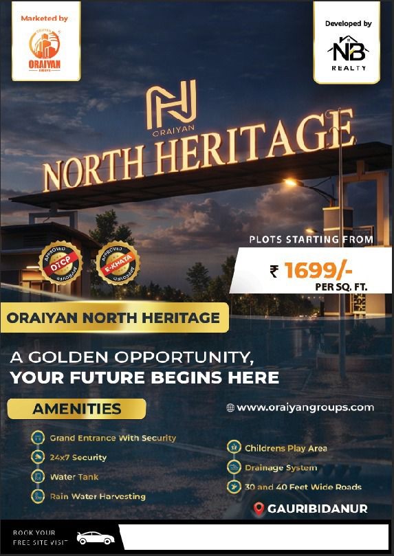 Oraiyan North Heritage