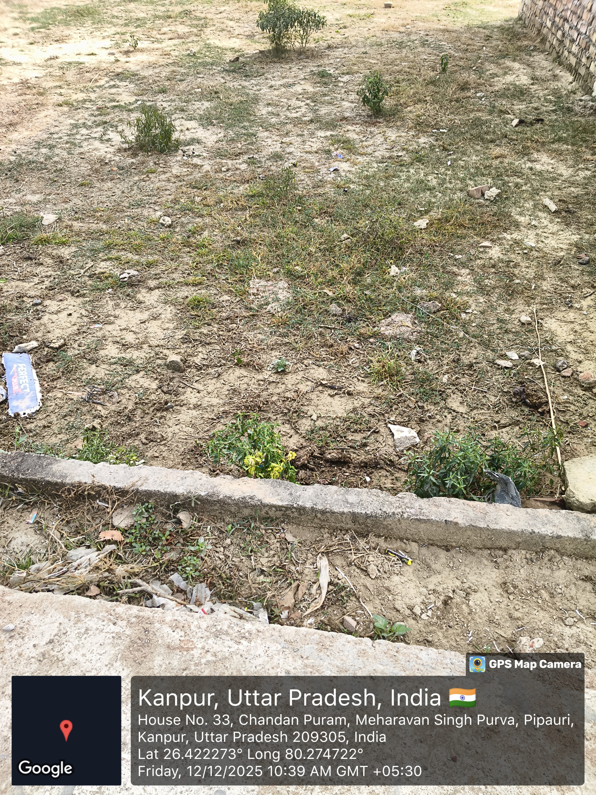 scaled_20251212_103942AMByGPSMapCamera