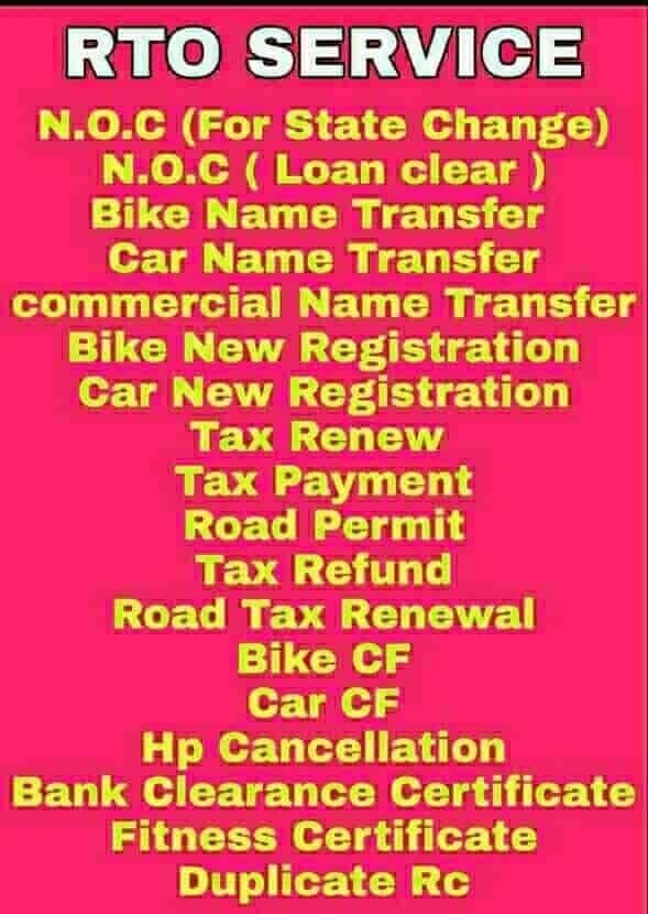 scaled_FB_IMG_1768107482530