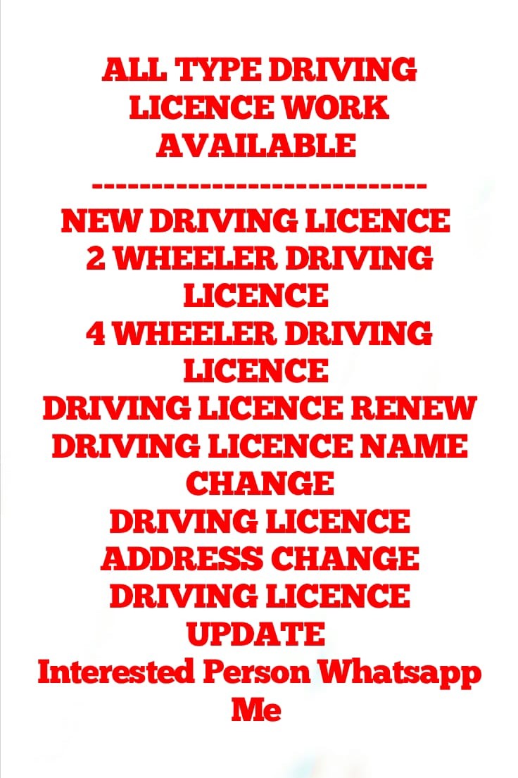 scaled_IMG-20260214-WA0001