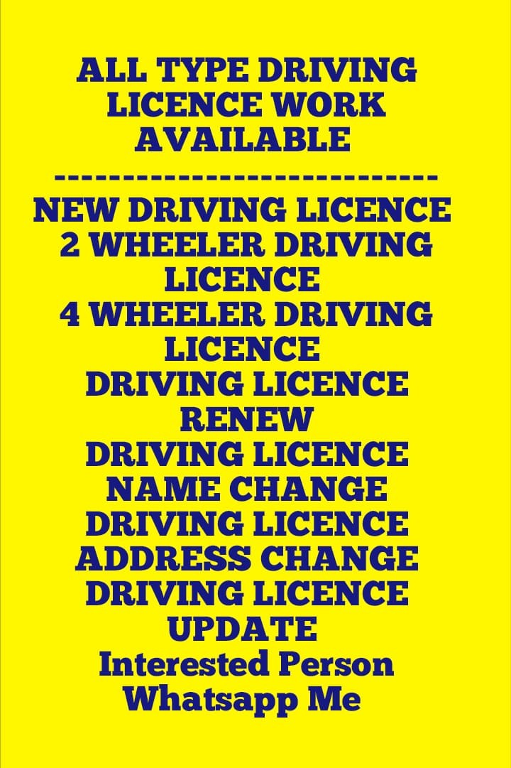 scaled_IMG-20260214-WA0002