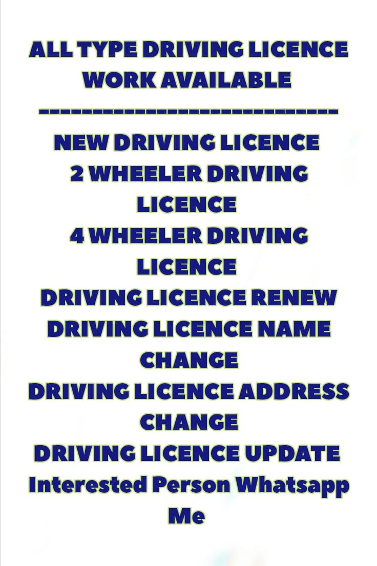 scaled_IMG-20260214-WA0003