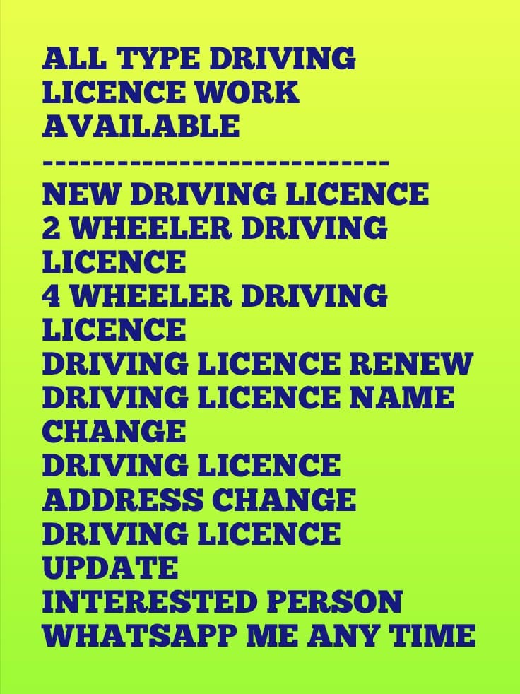 scaled_IMG-20260214-WA0004