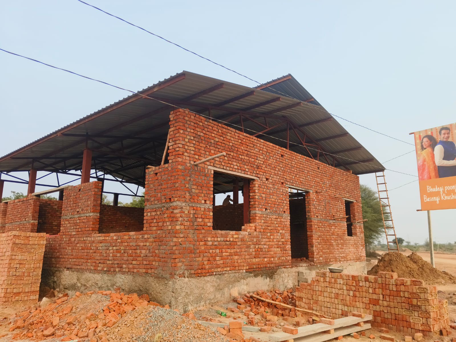 nagar palika or rera approved 3