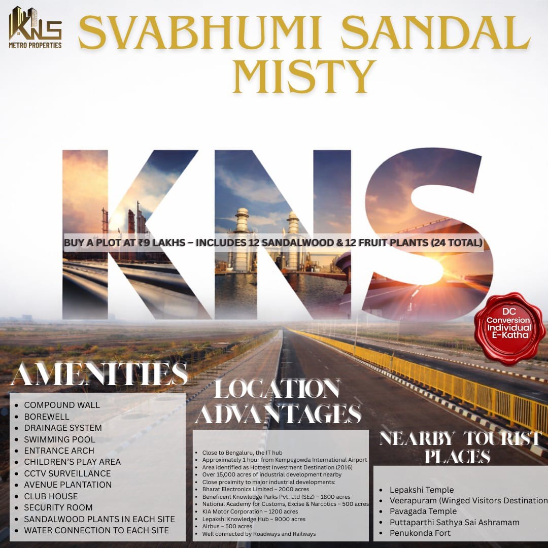 KNS SWABHUMI SANDAL MISTY