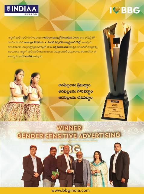 Shadnagar, South Hyderabad