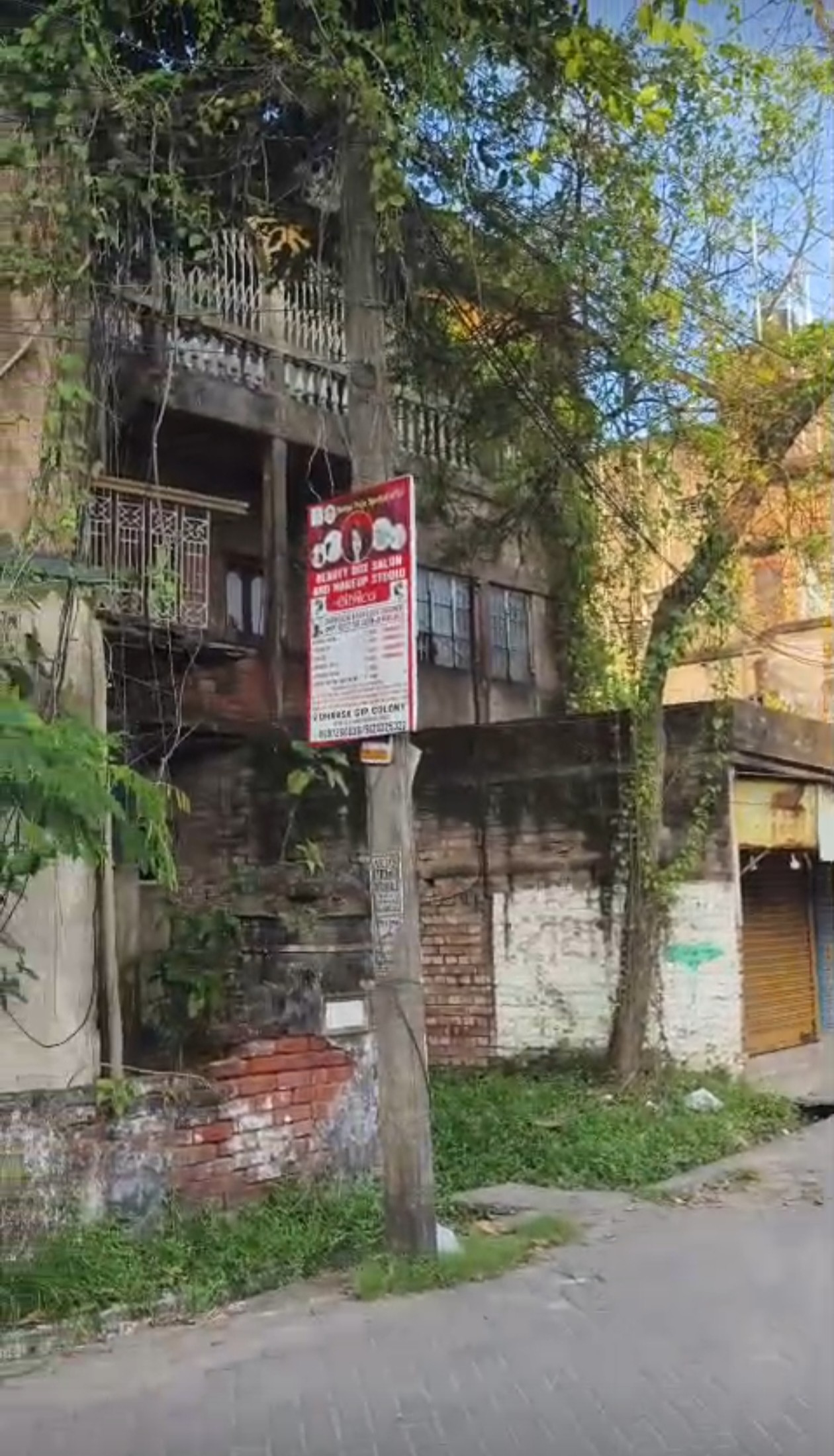 30 kata land for sale