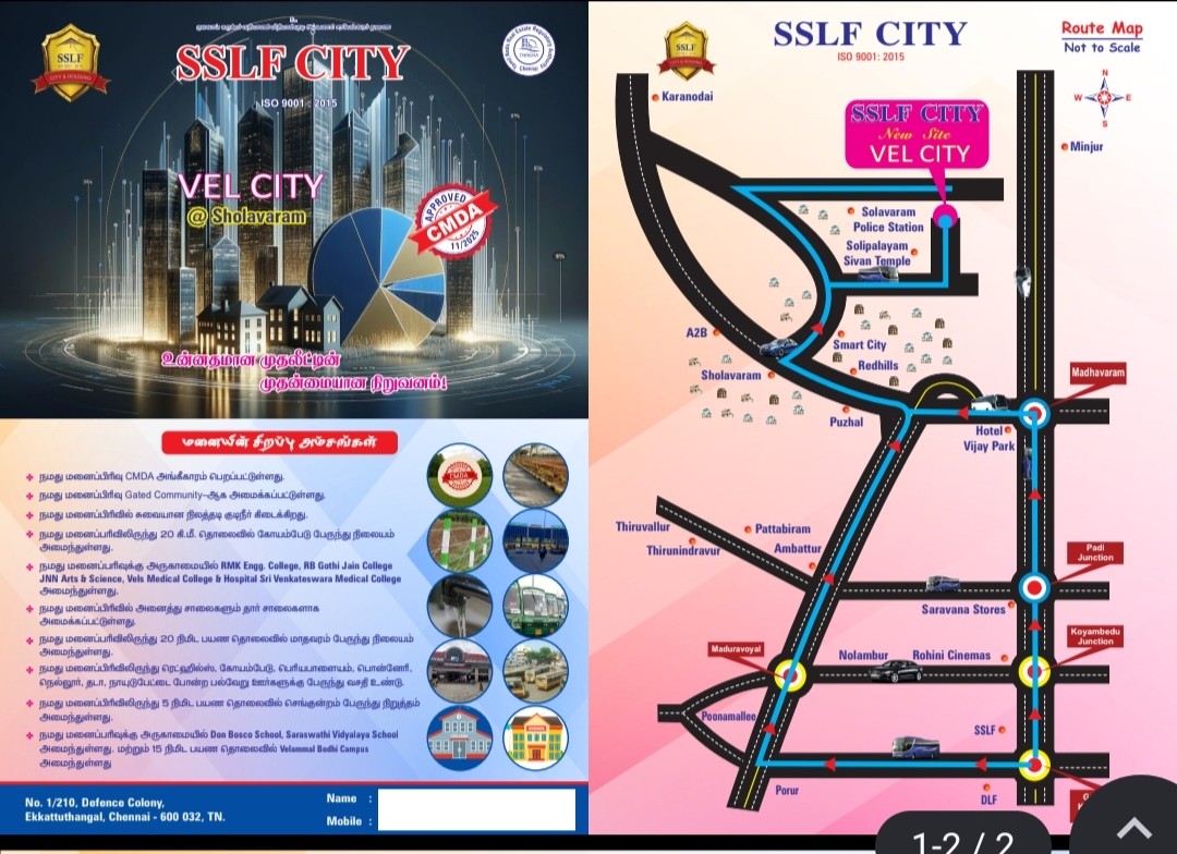 REDHILLS SHOLVARAM VEL CITY