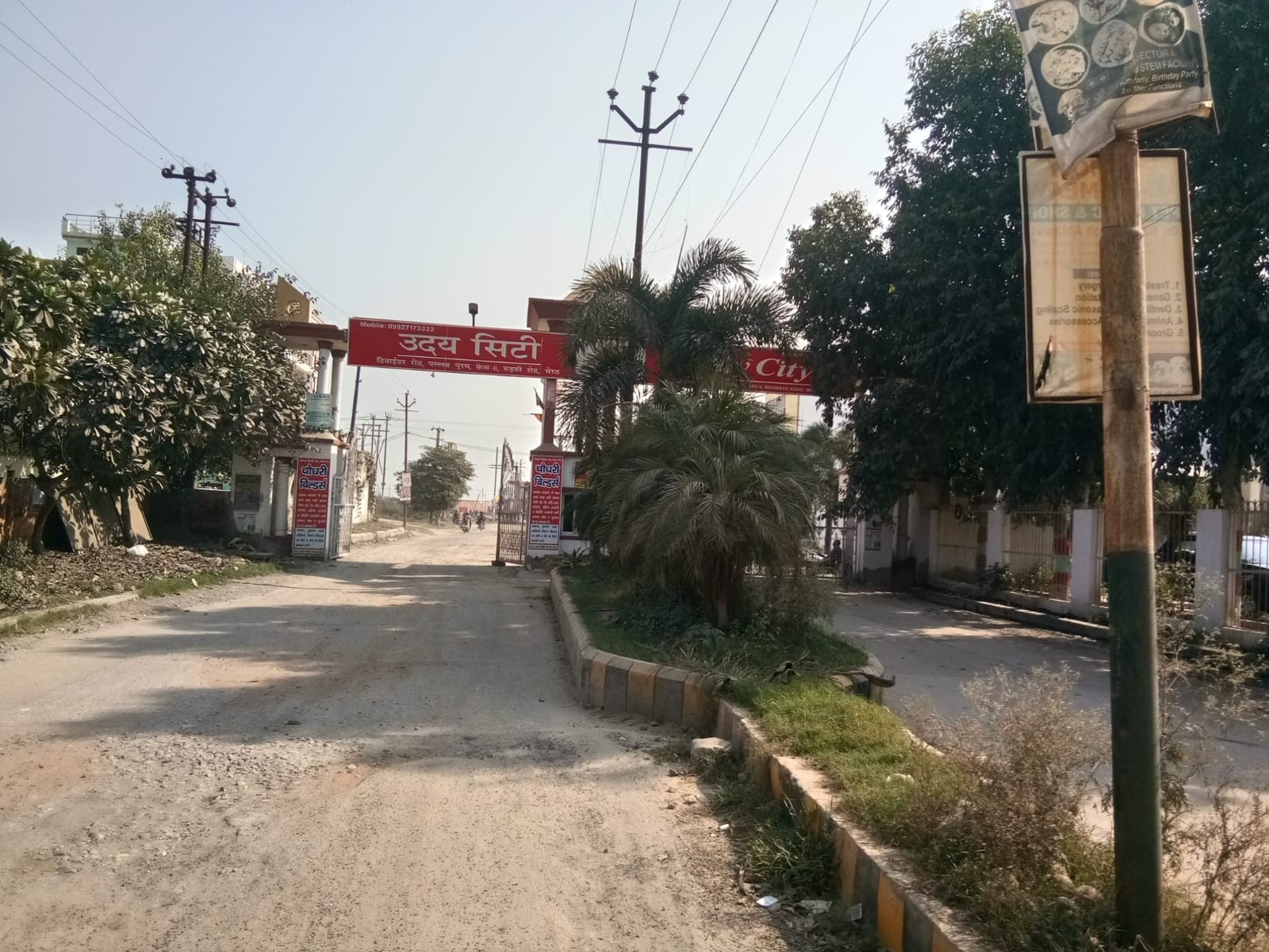 9149039321 Uday vihar colony pallavpuram modipuram meerut, near by rapid metro station modipuram 3