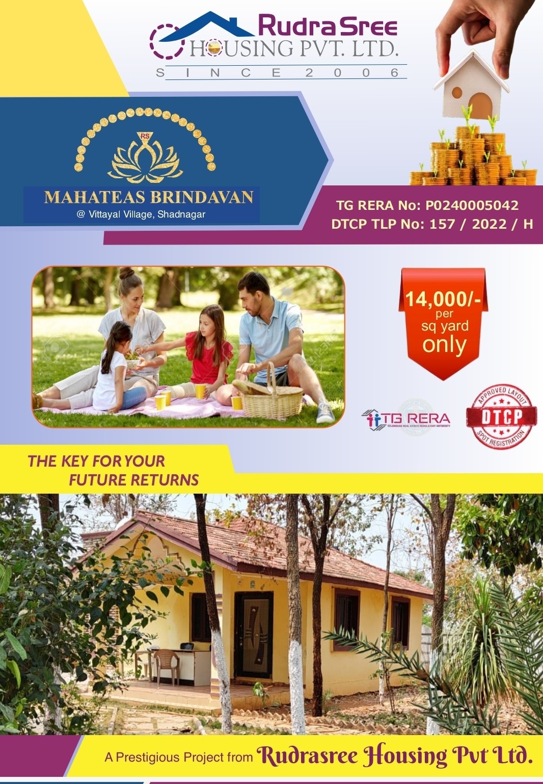 Rudrashree housing private limited 3