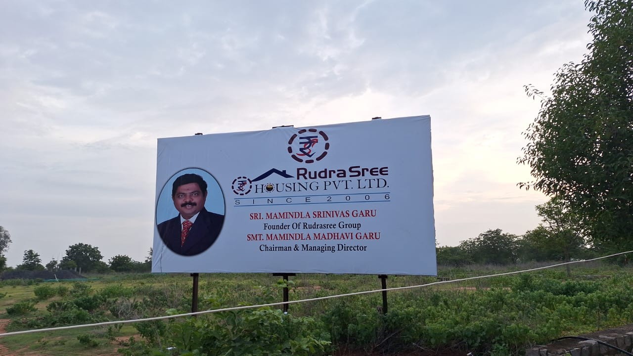 Rudra sri housing private limited