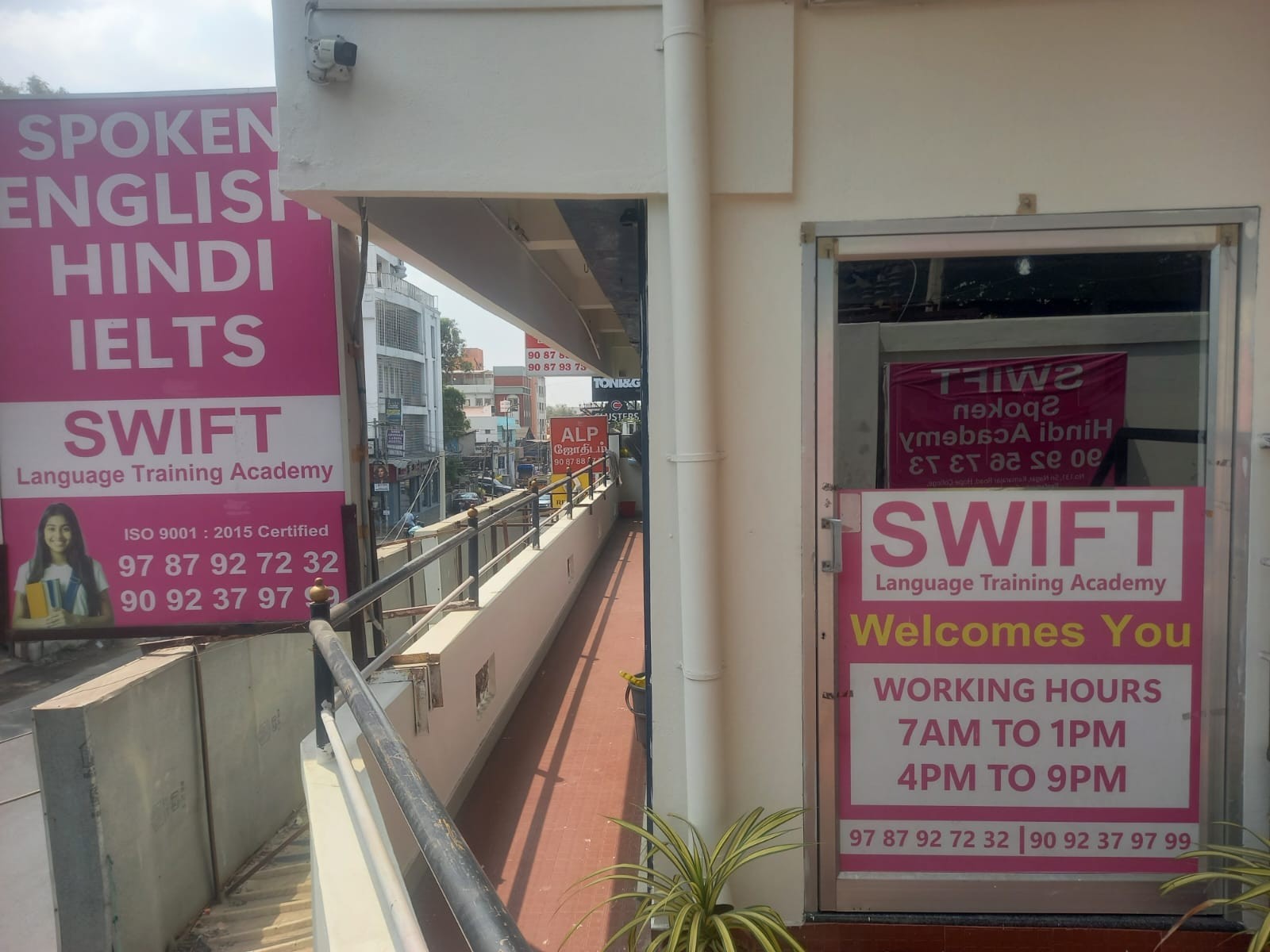 Space available for office institute of academy in hope college, near airport and Avinashi road 3