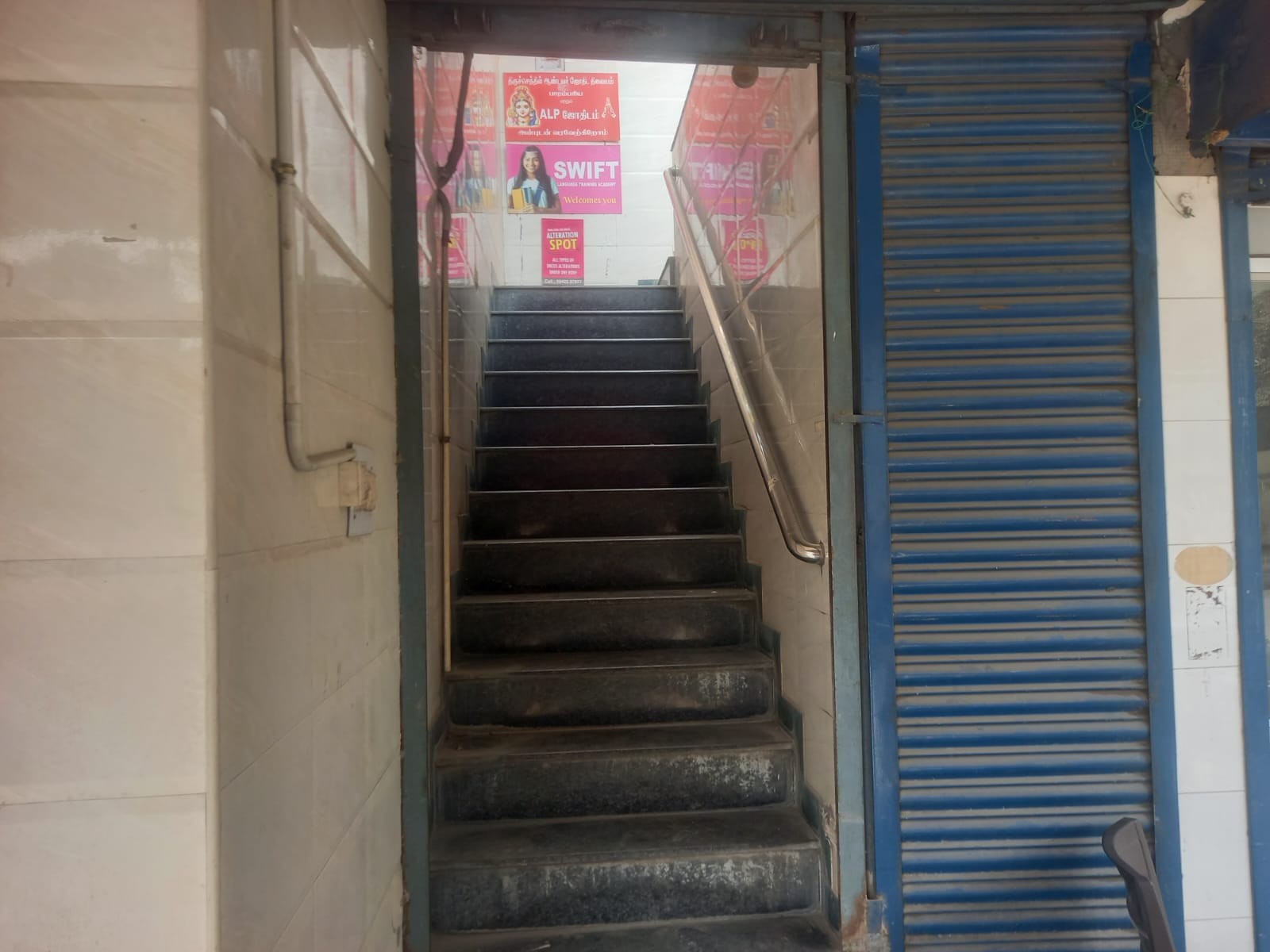 Space available for office institute of academy in hope college, near airport and Avinashi road 2