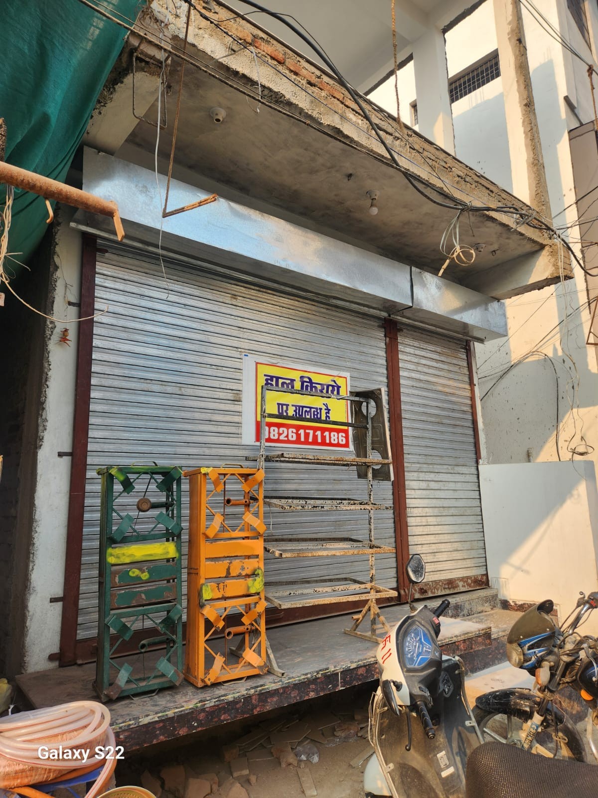 commercial retail space