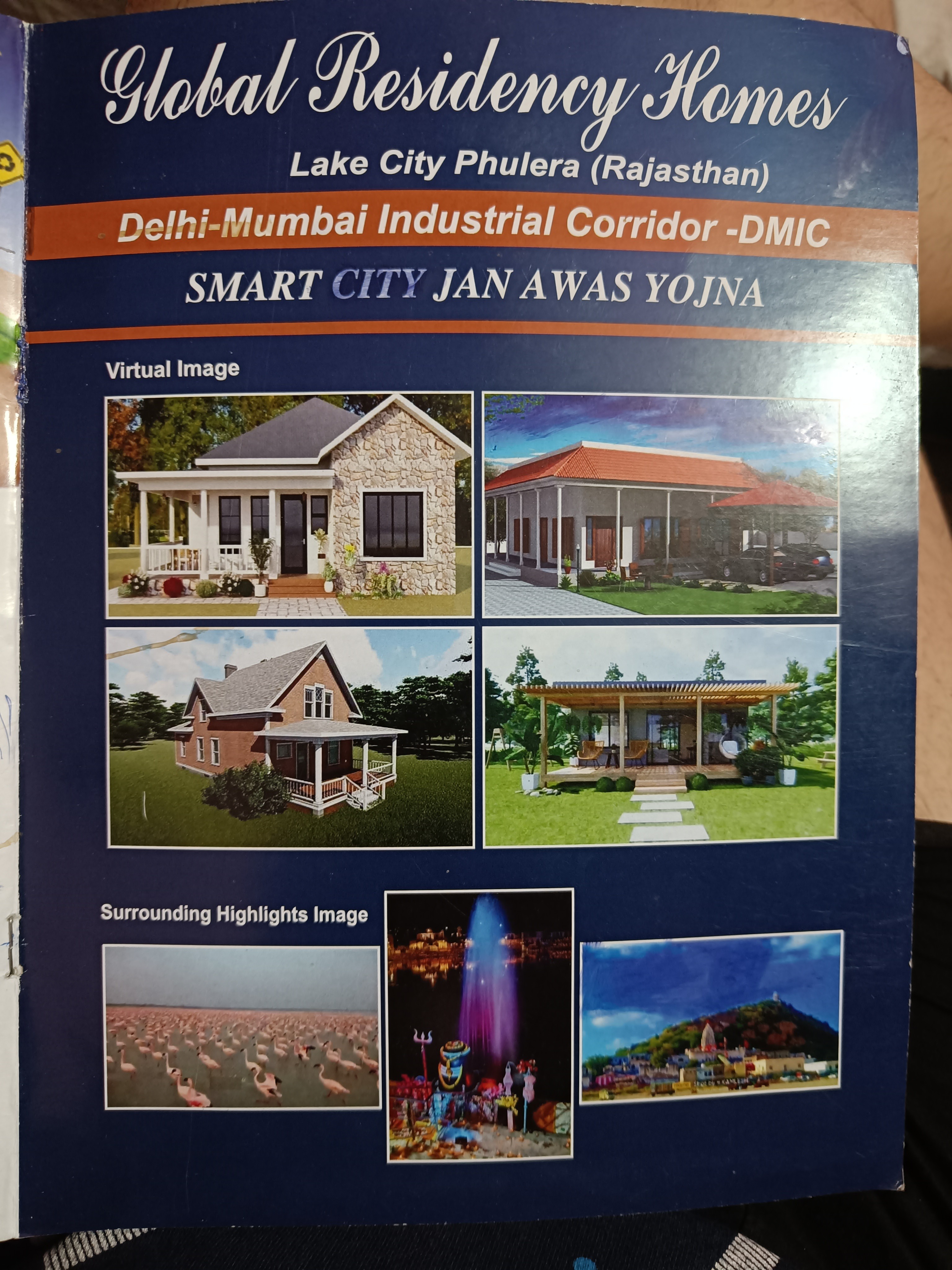 Plots and Flats are available in Rajpath Enclave Project Dohlera Ahmedabad Gujarat. 2