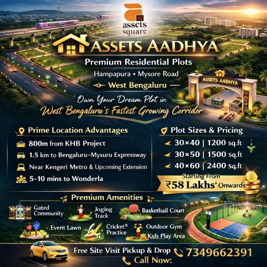 ASSET AADHYA 4790