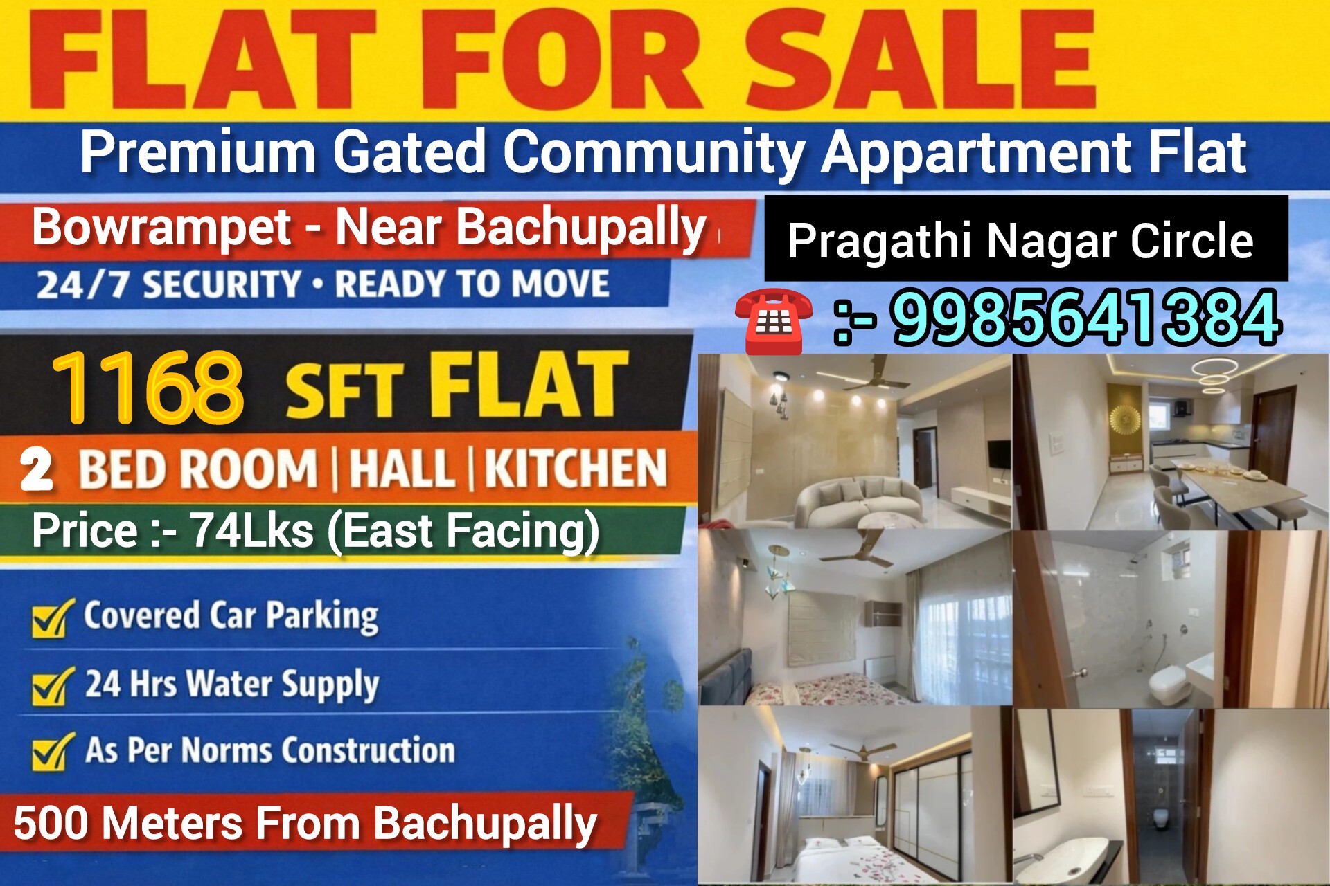 Gated Community 2BHK Flat 2