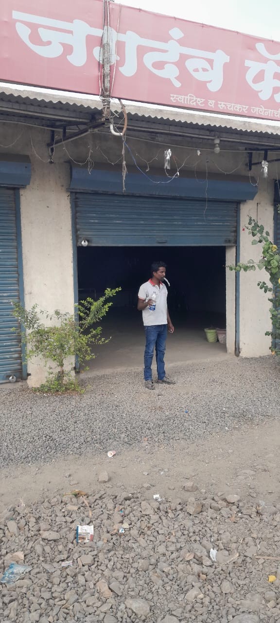 Highway Touch Property