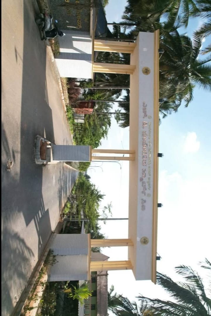 ORAIYAN PM SMART CITY 2