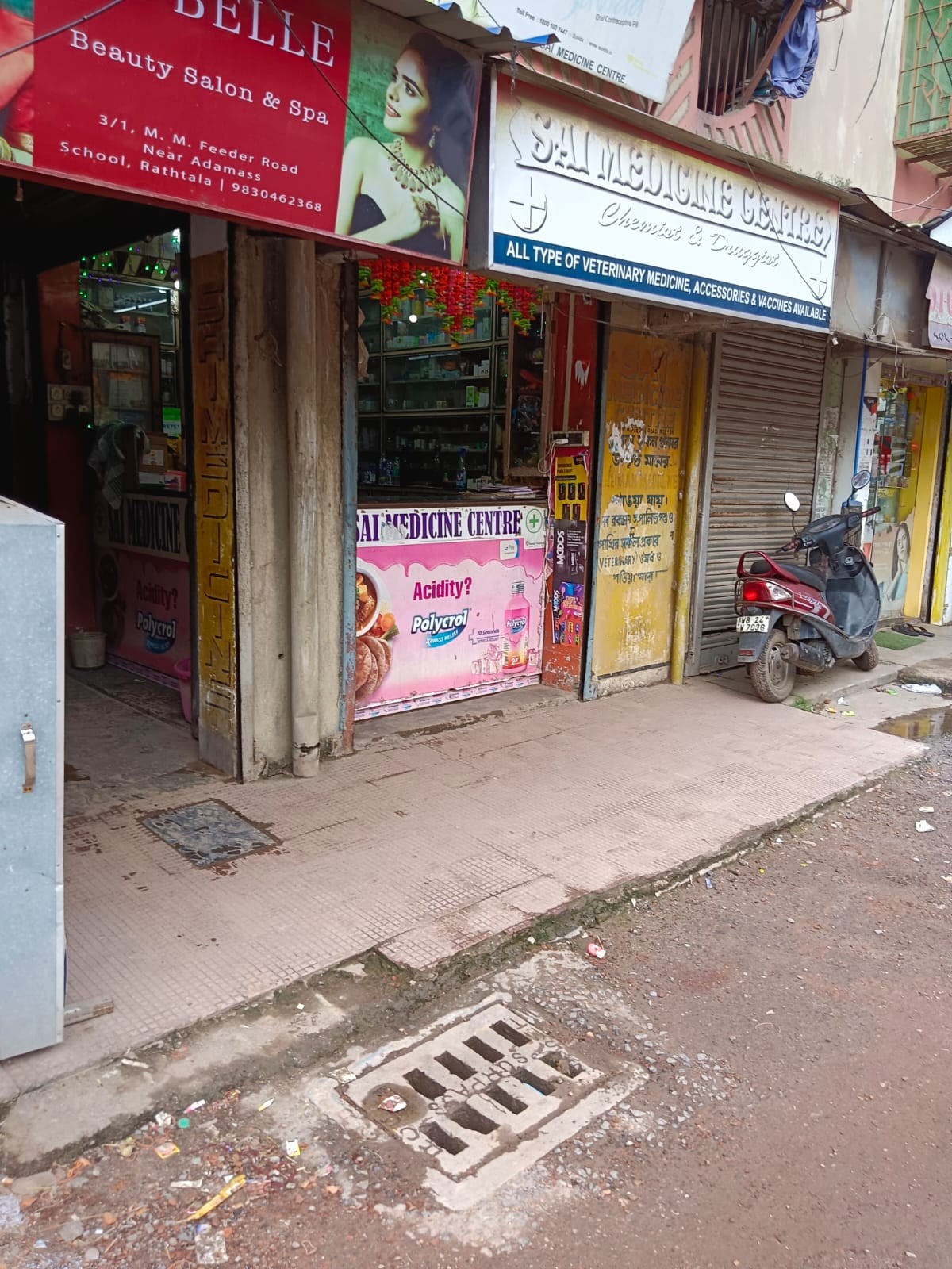 Commercial shop for Rent