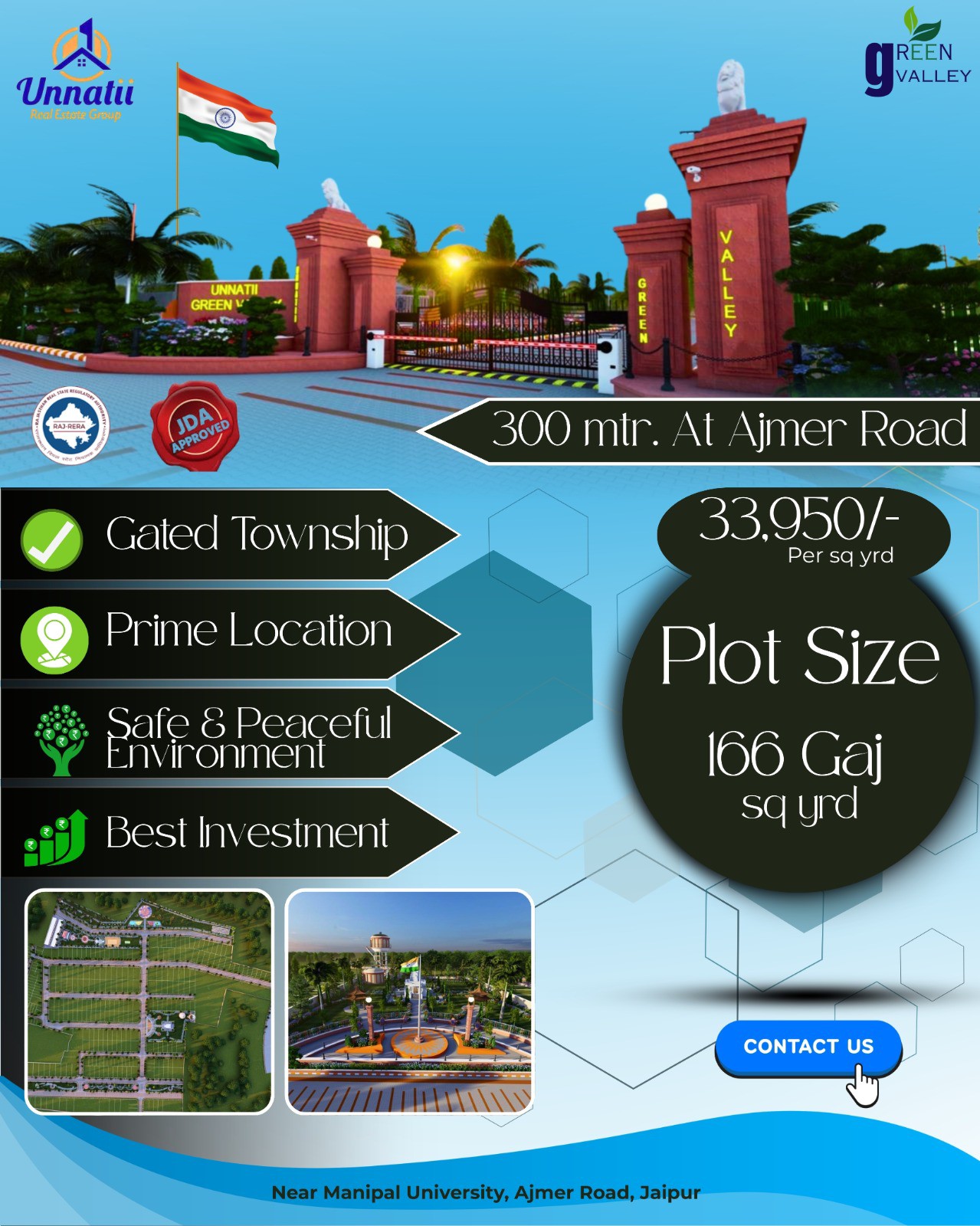 Investment Plot For Sale 3