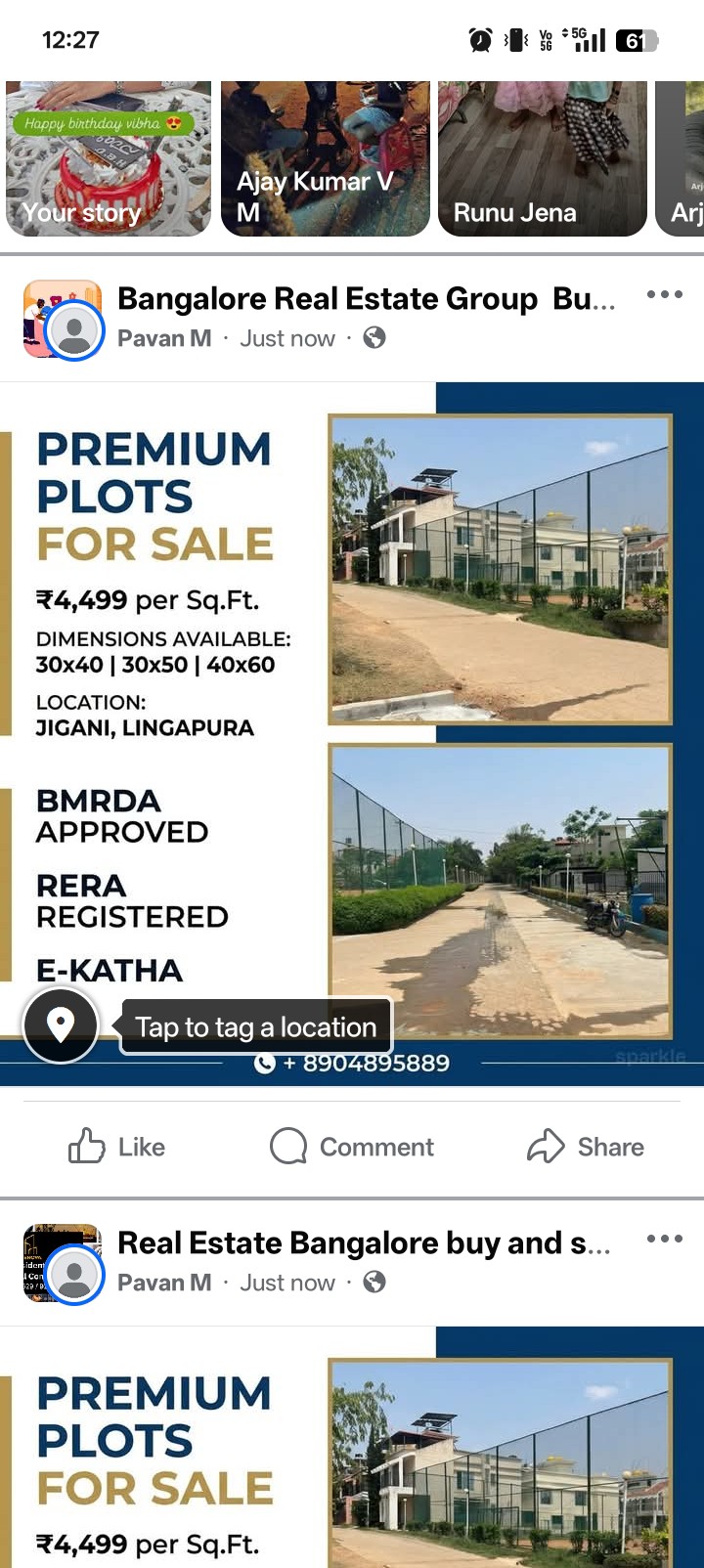 oraiyan anandha residency  3