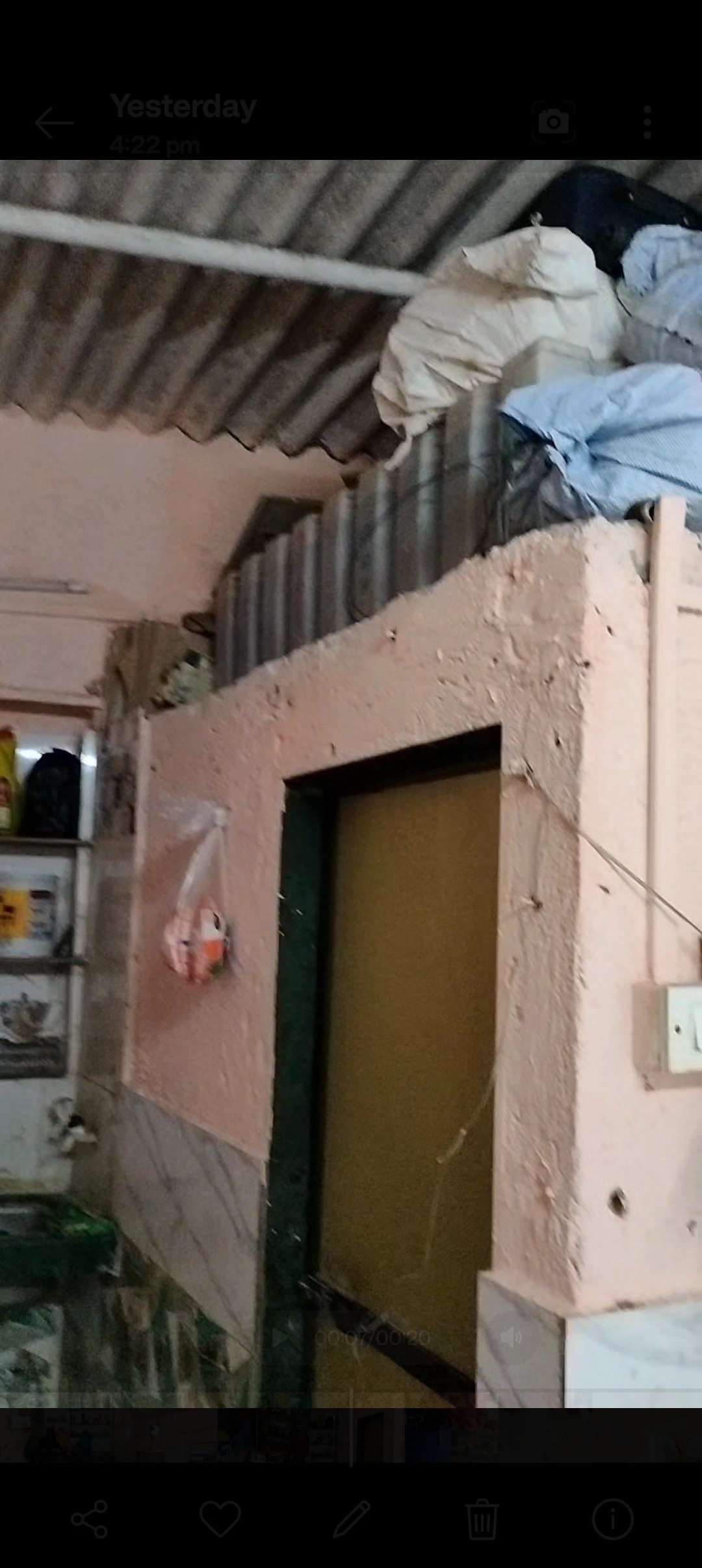Qamar House 3