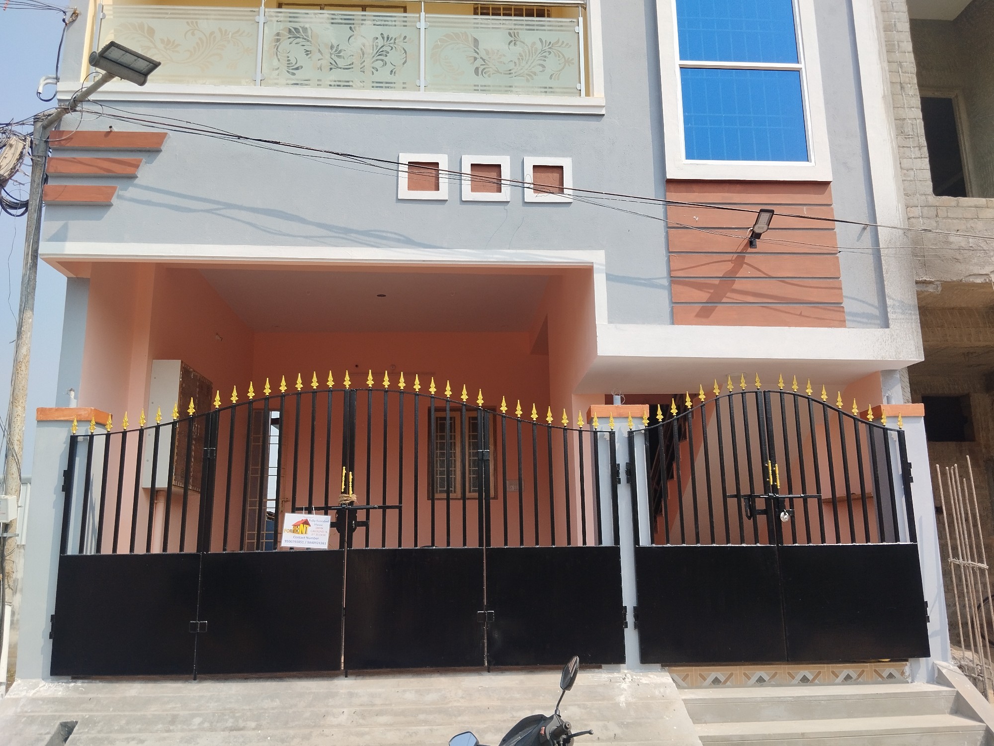 VSK Home