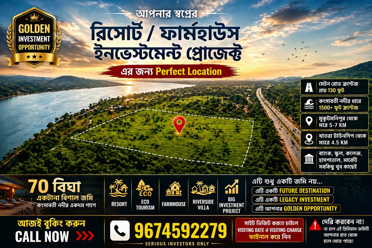 50 Bigha Riverside Land Near Mukutmanipur Ideal for Resort Farmhouse & Investmen