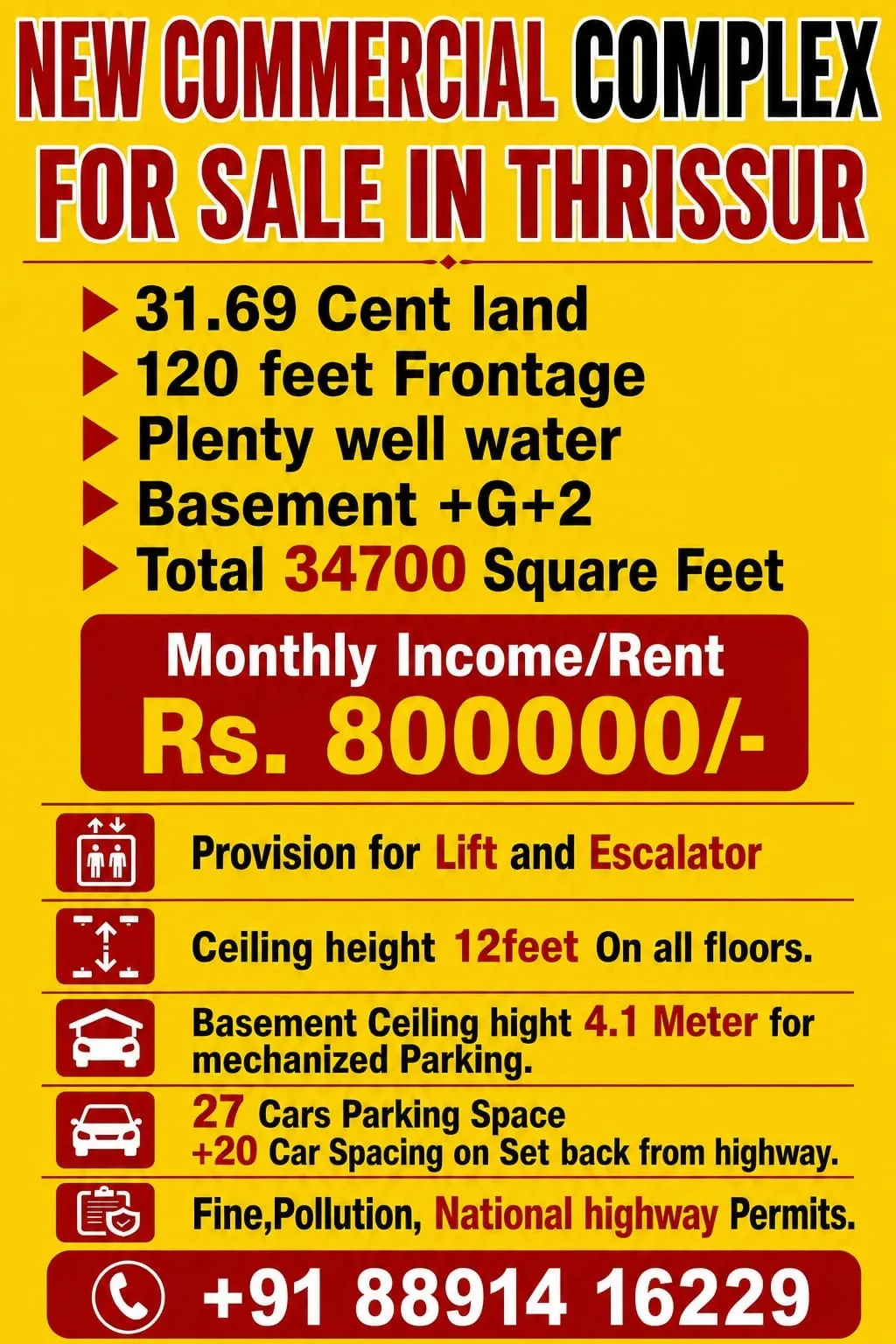 commercial complex