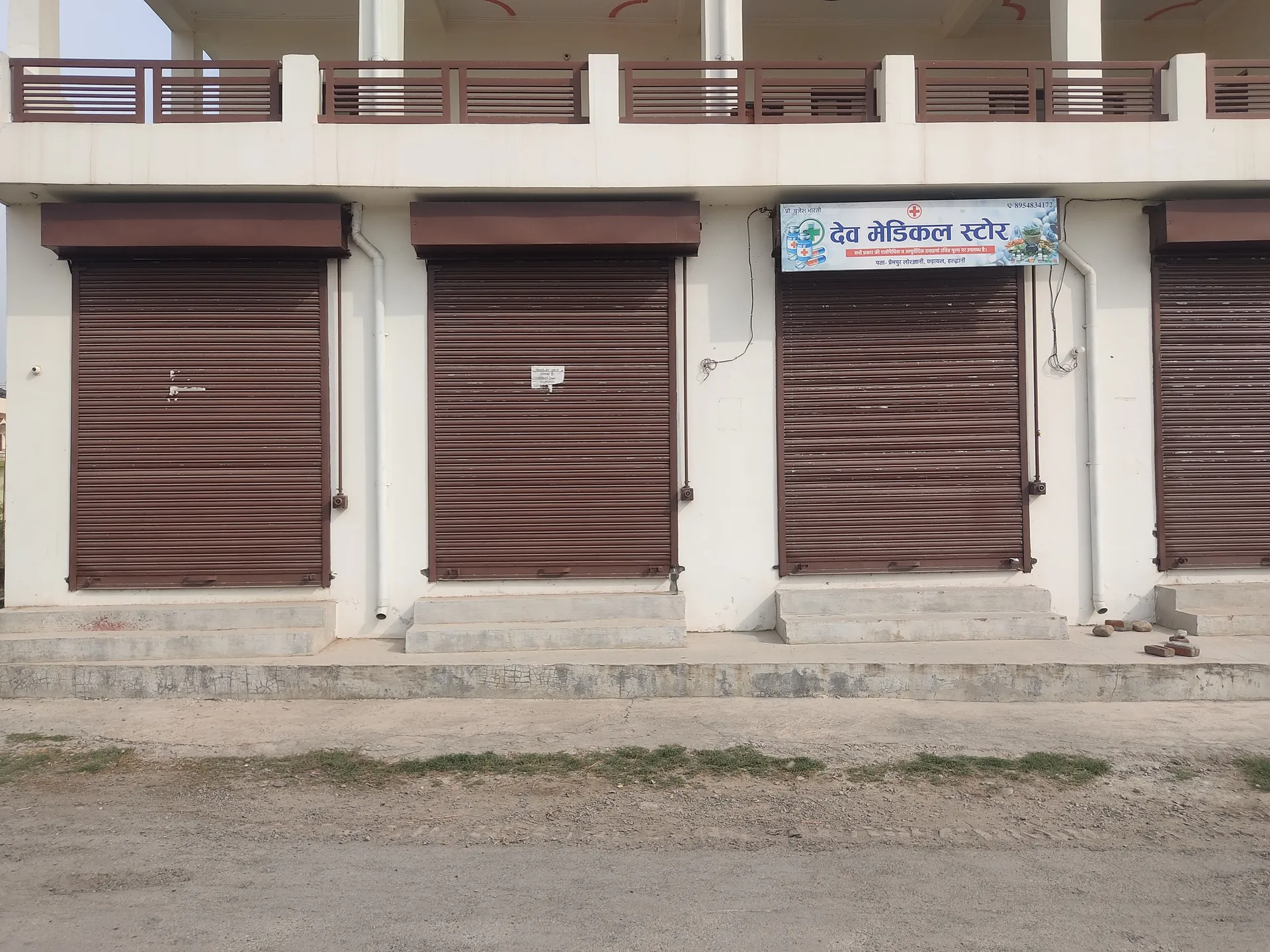 shop for rent 2