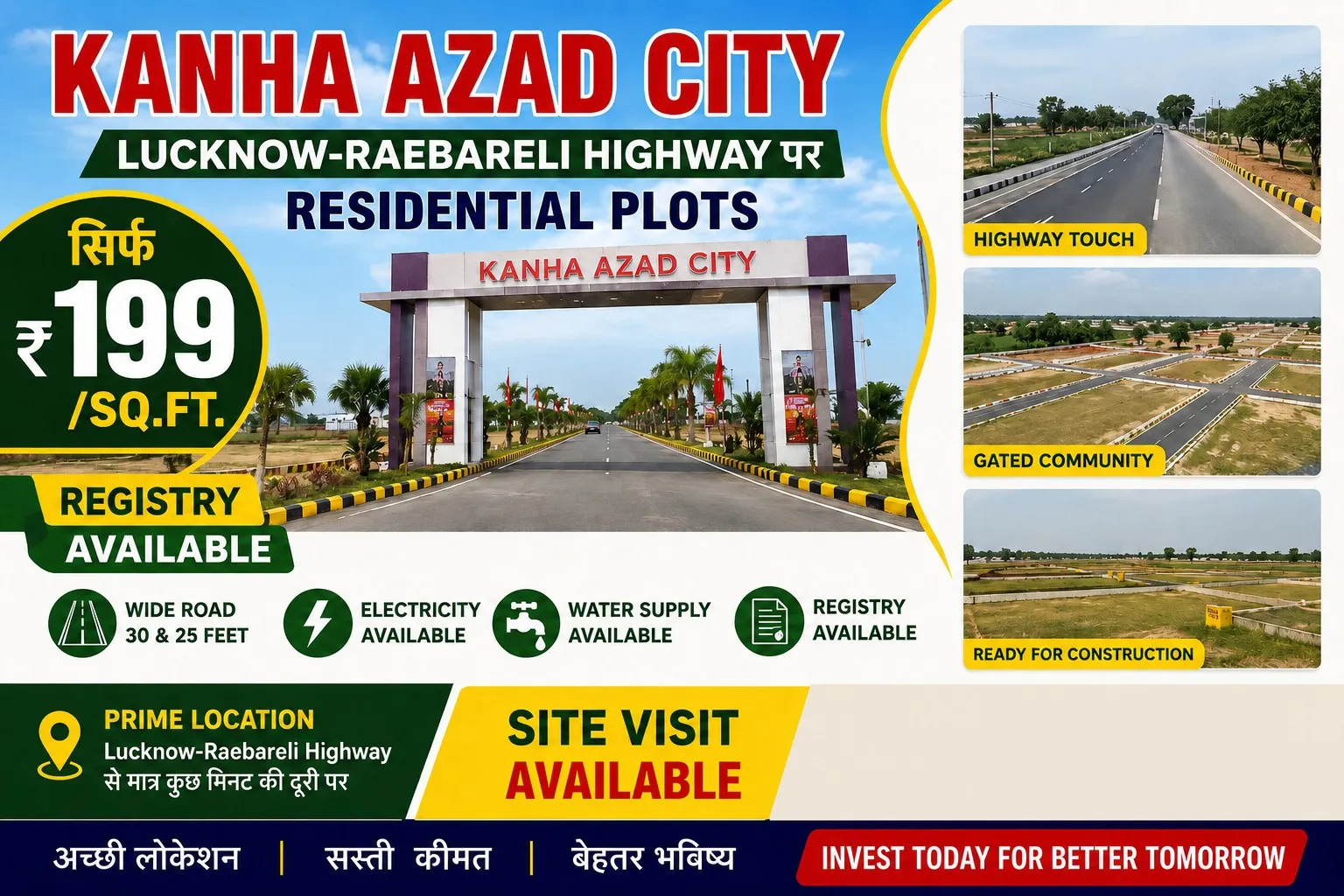 lucknow ka sabse Best project