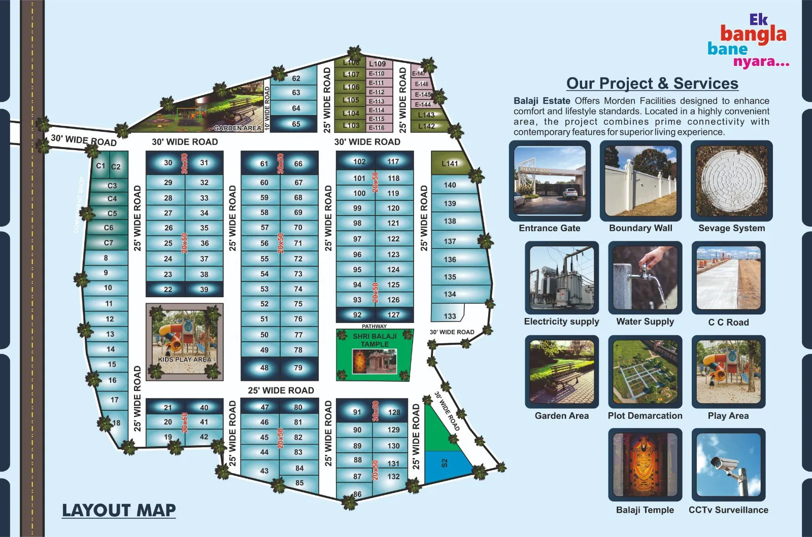 TNCP RERA APPROVED PLOTS