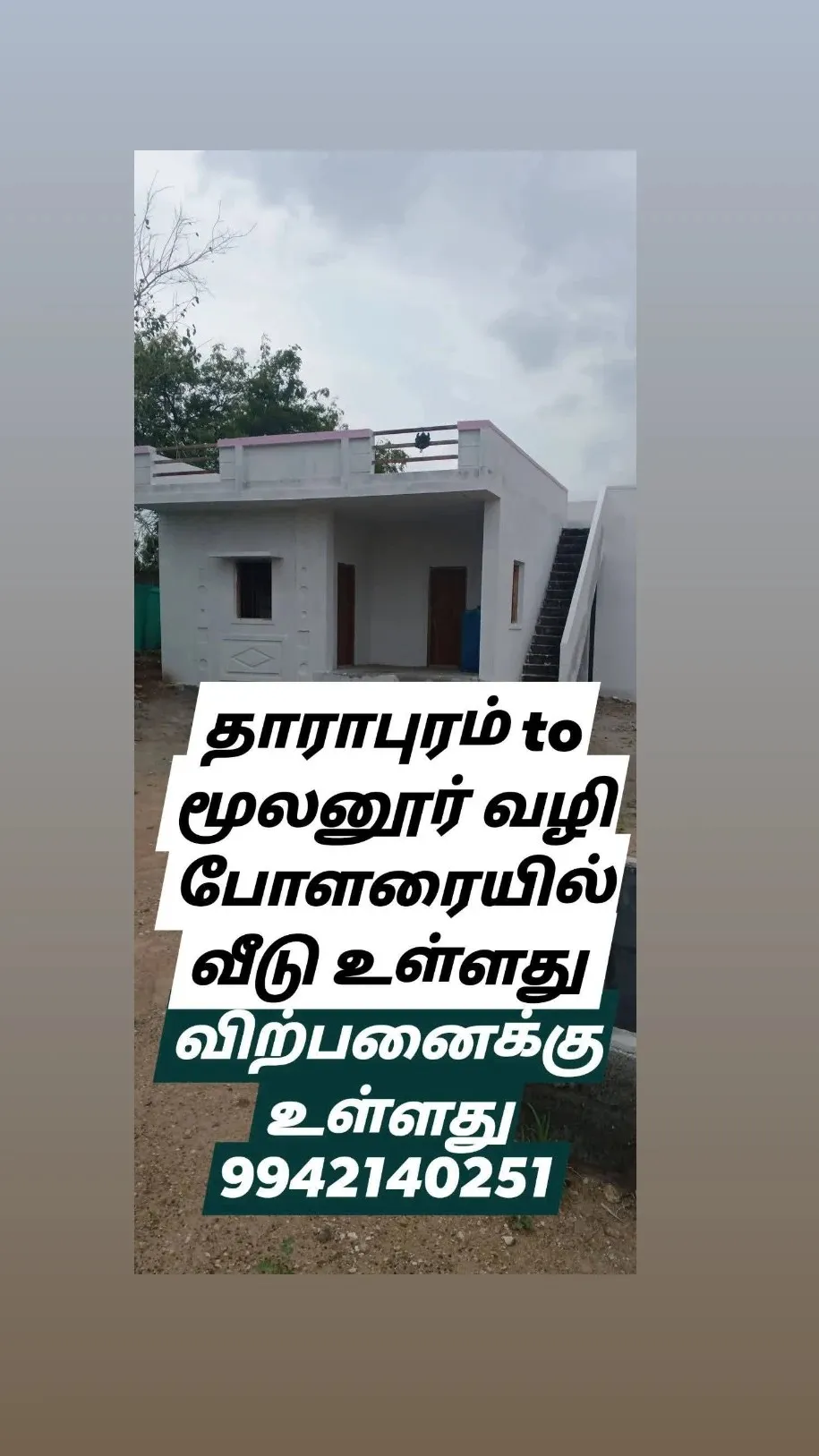 house for sales 2