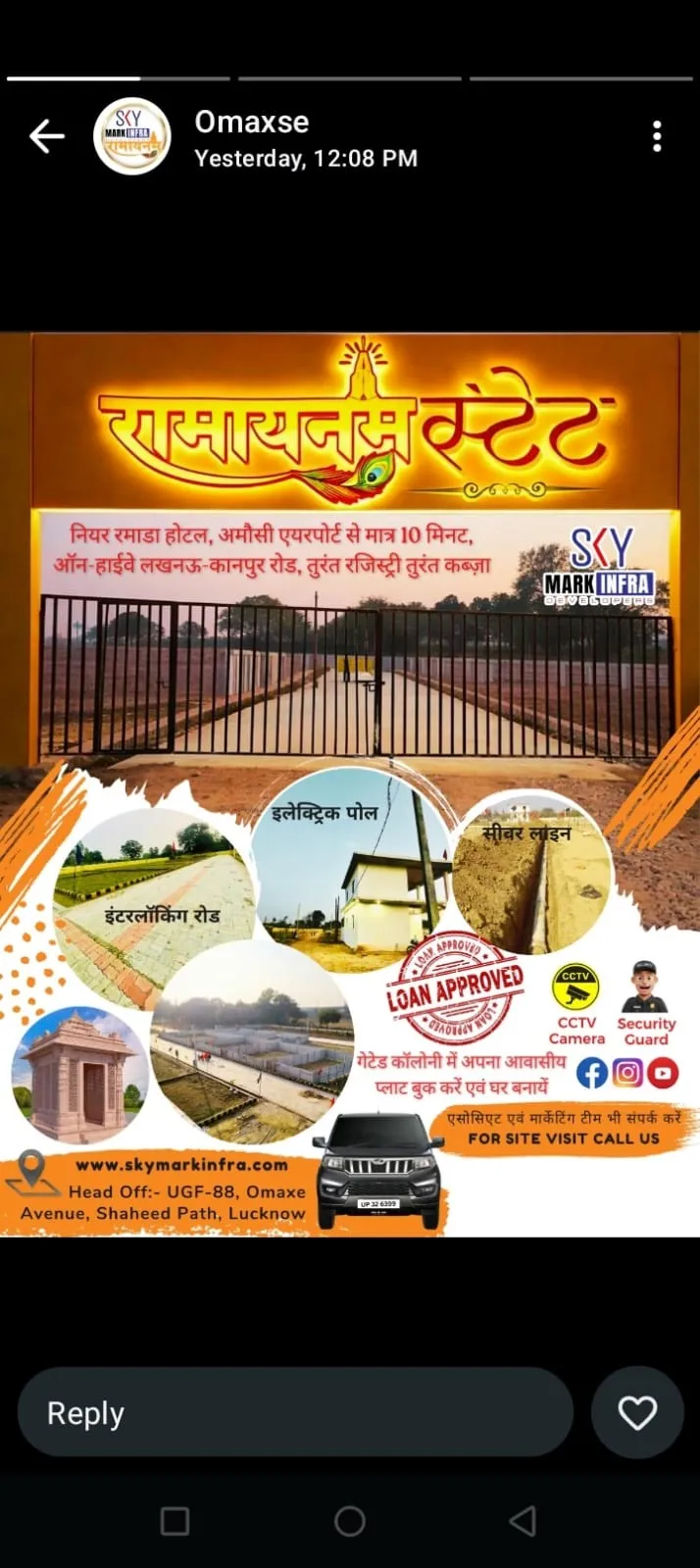 Ramayanam Estate