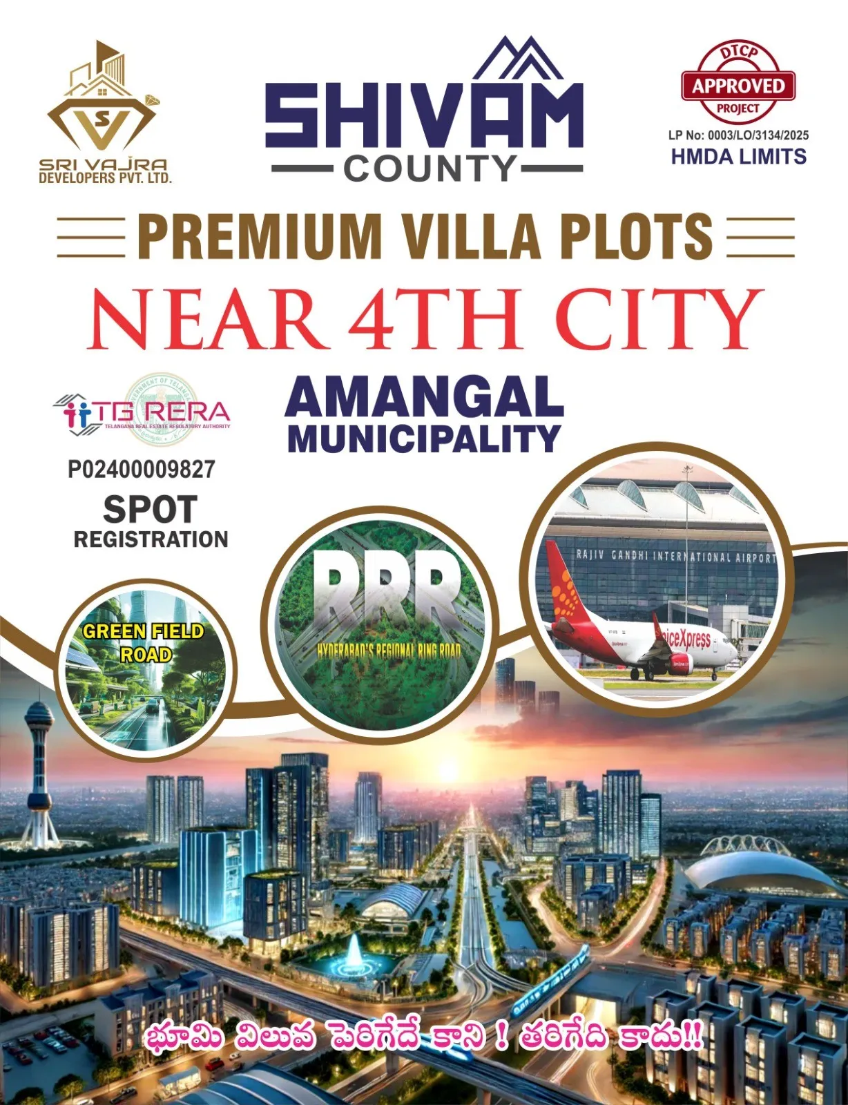 villa plots 3