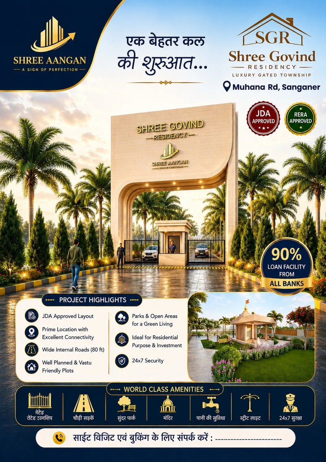 shree govind residency 