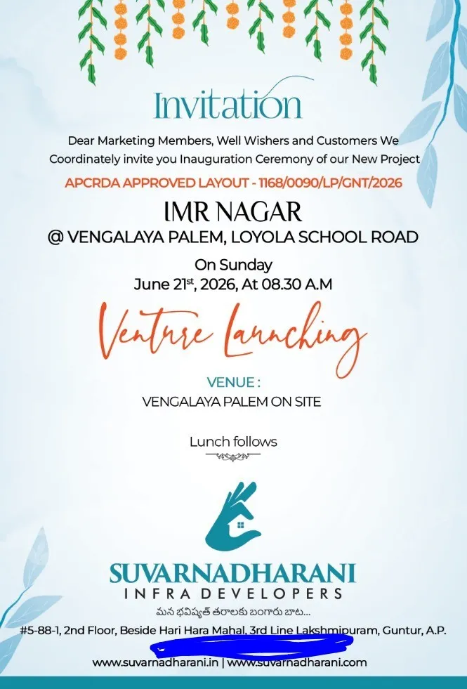 SUVARNA DHARANI INFRA DEVELOPERS PVT LTD GUNTUR