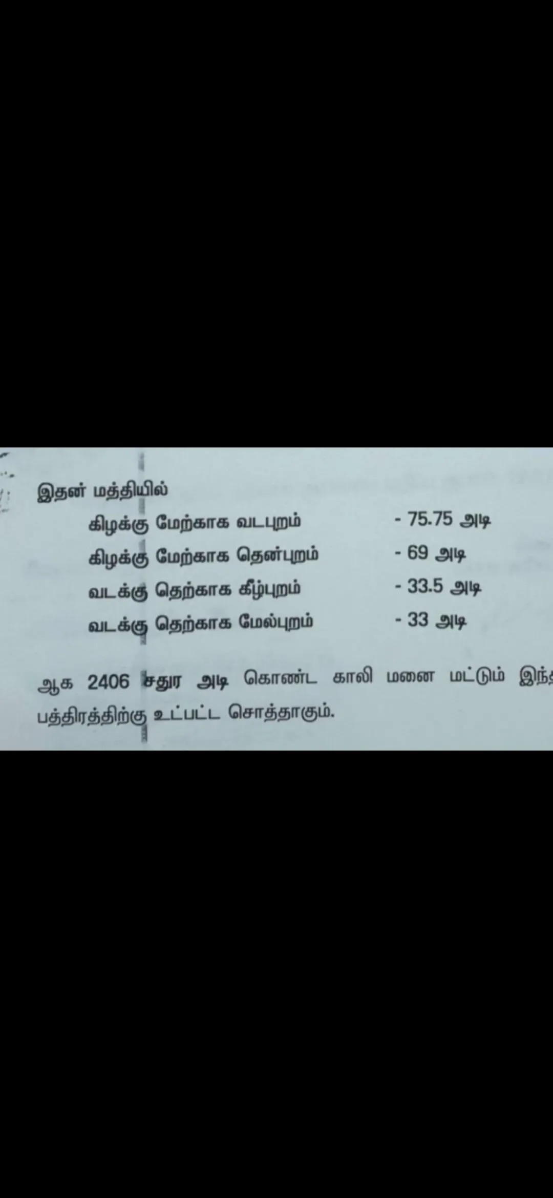 plot
