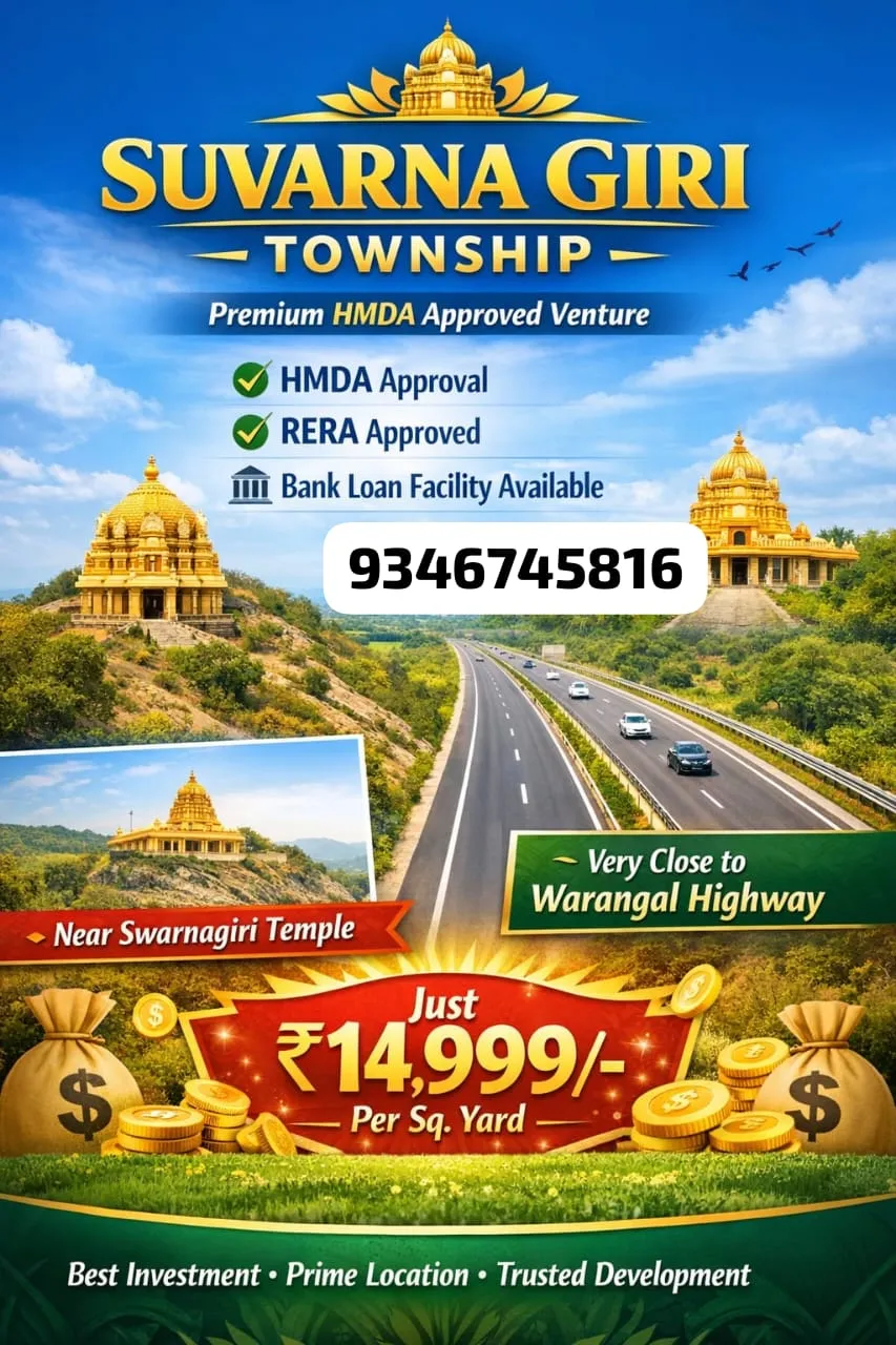 Plots For Sale in Bhongiri
