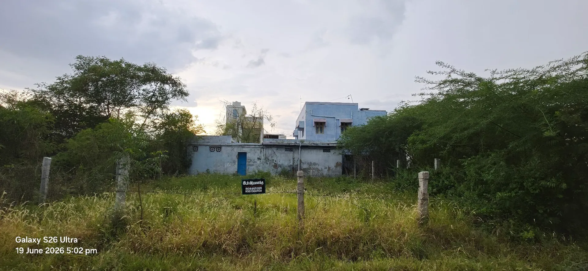 Land for sale [Vedasandur]