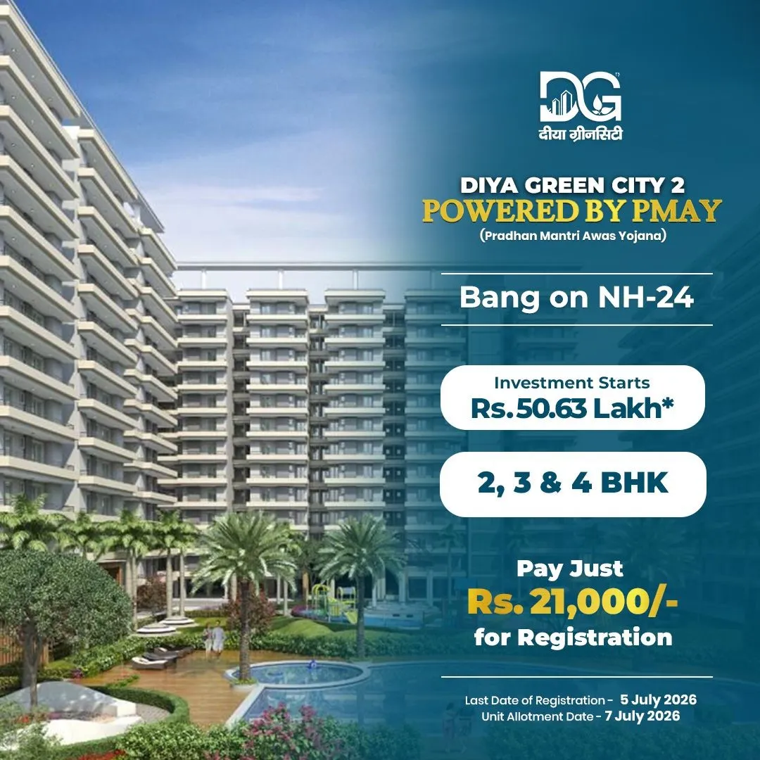 Diya green City 2