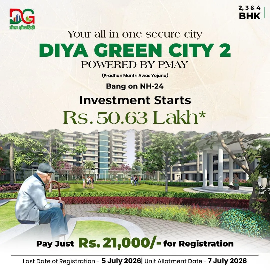 Diya green City 2 3