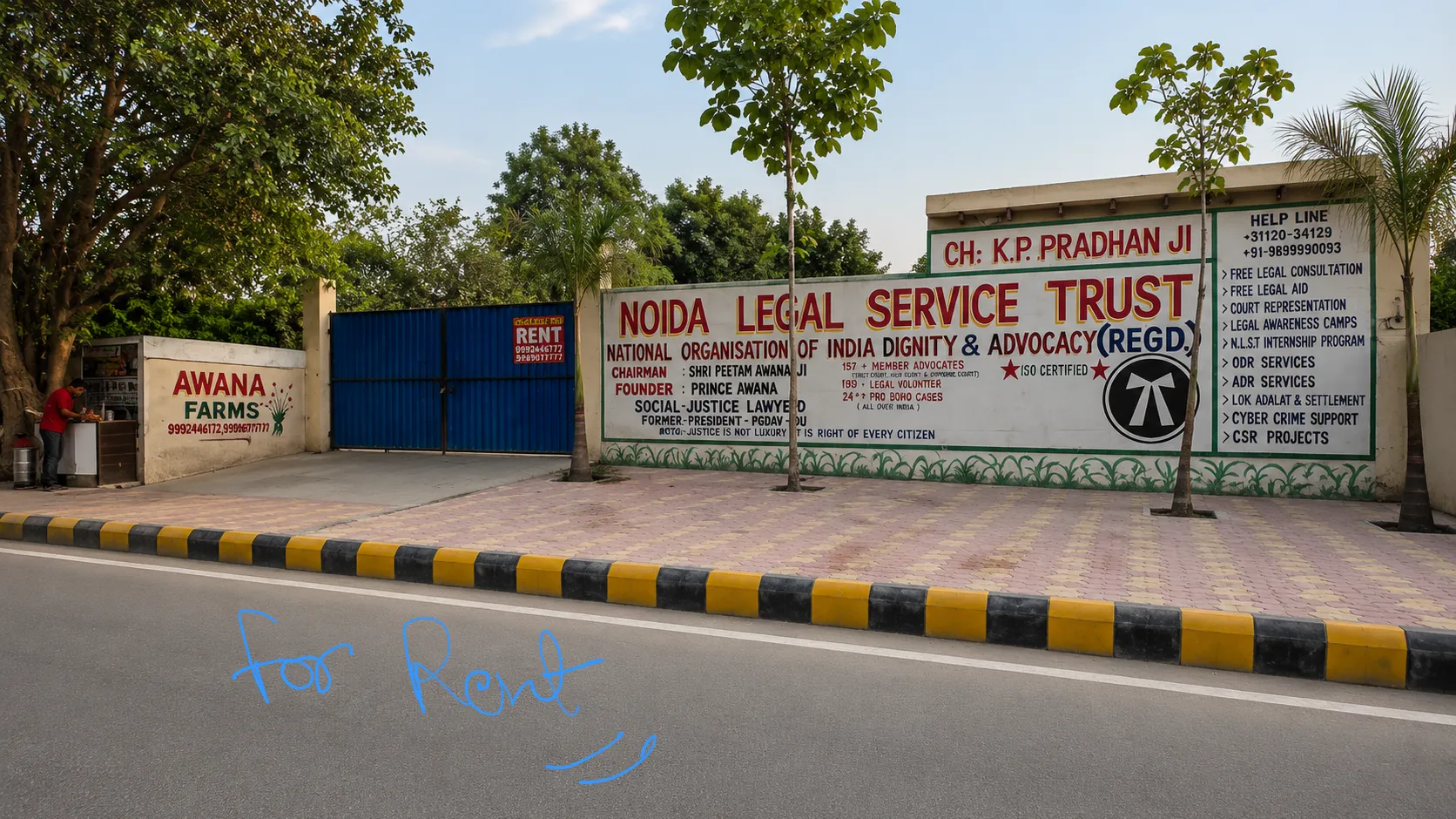 Main Road Plot 1000 sqft