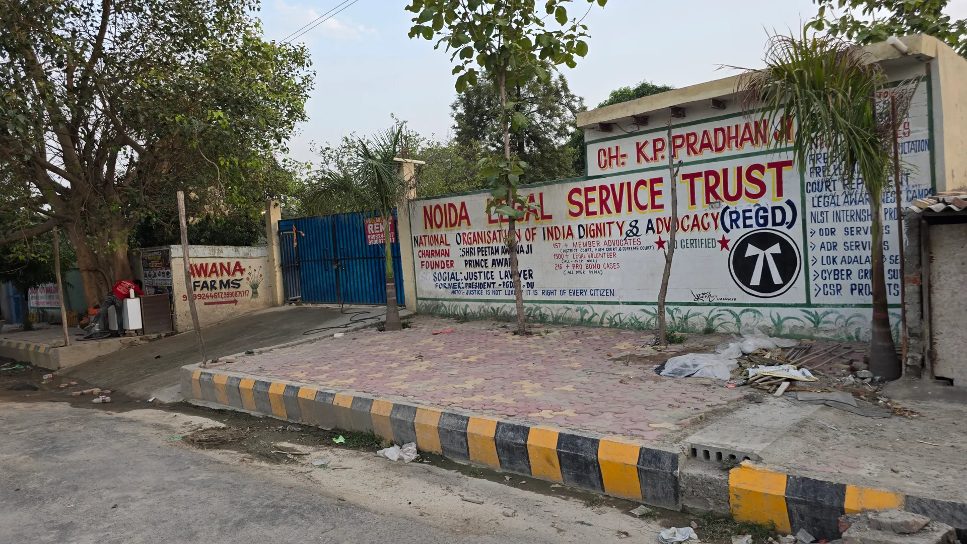 Main Road Plot 1000 sqft 2