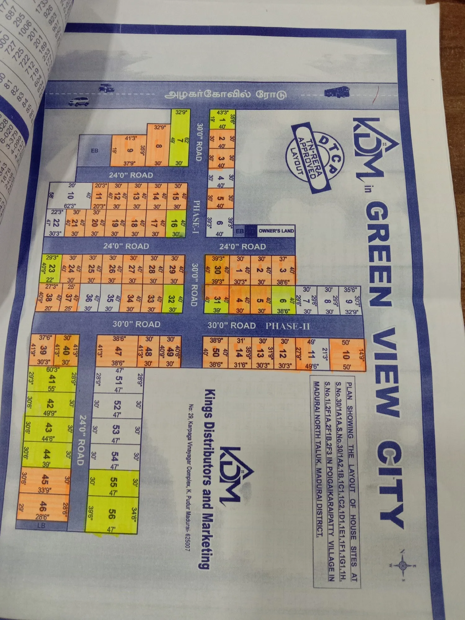 DTCP/ RERA APPROVED PLOTS 2