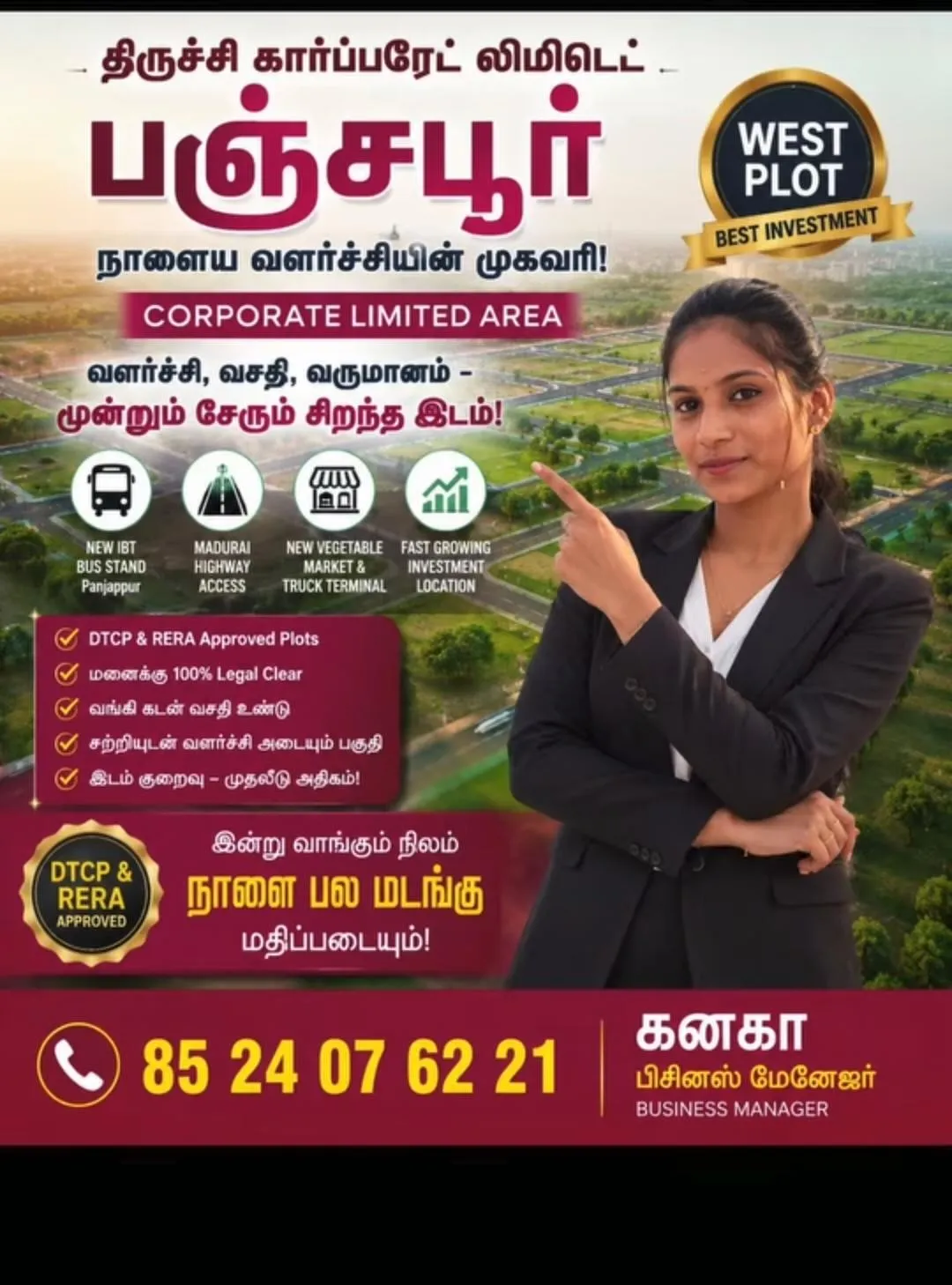 vision properties