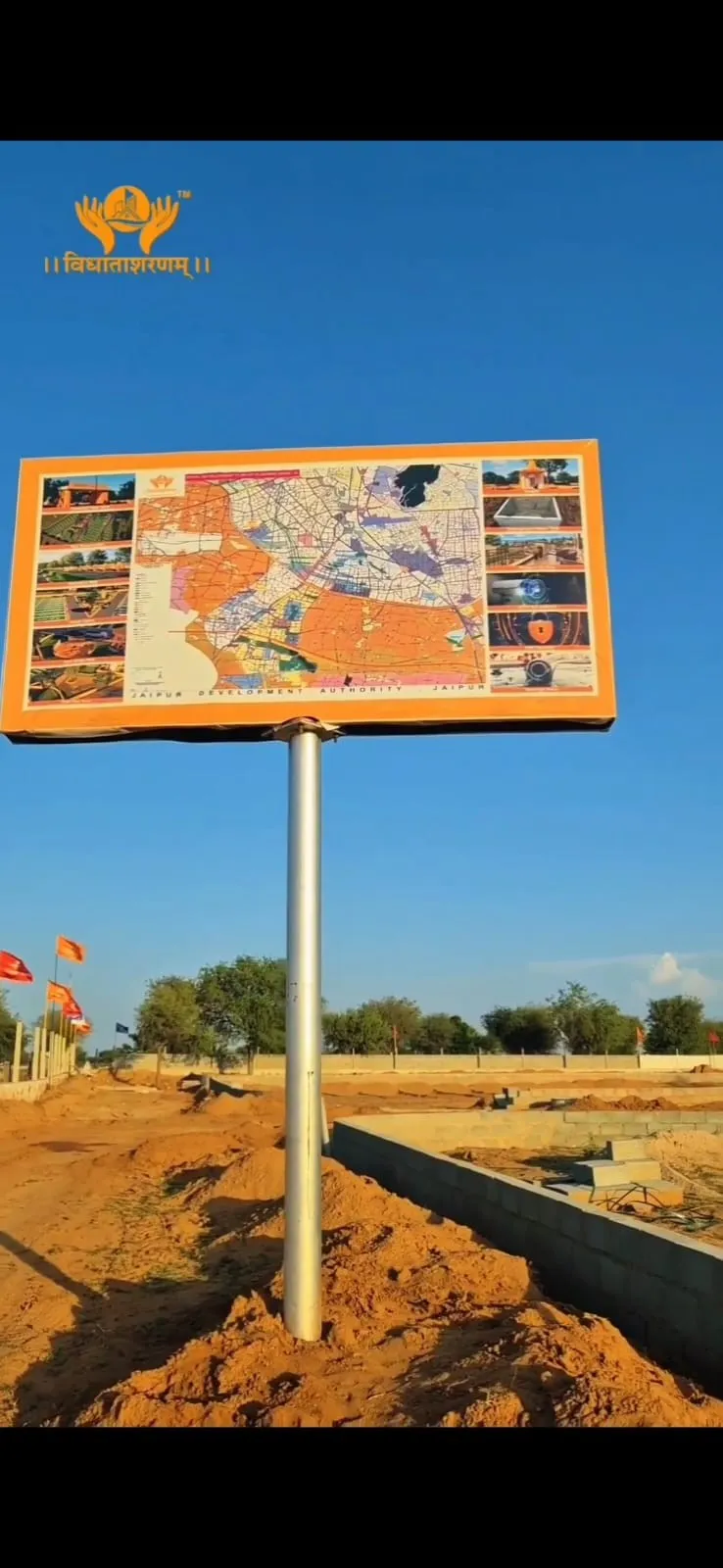 Vasudev dharohar JDA approved township