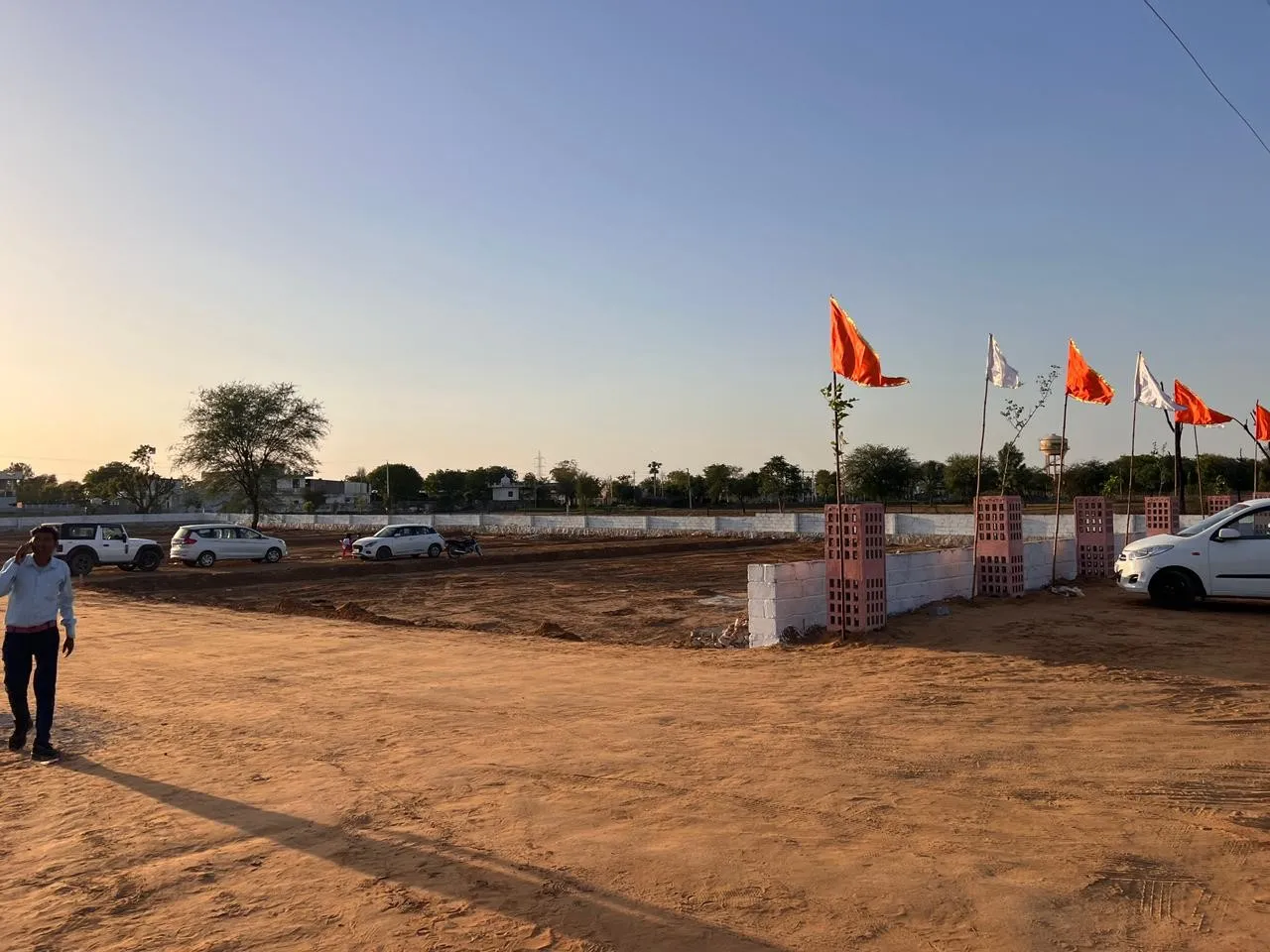 Arihant Vihar