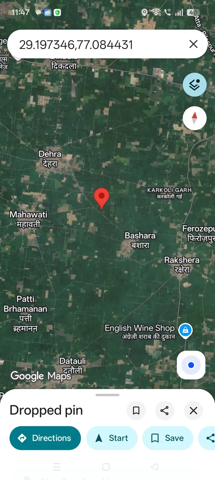 4 acre agriculture land